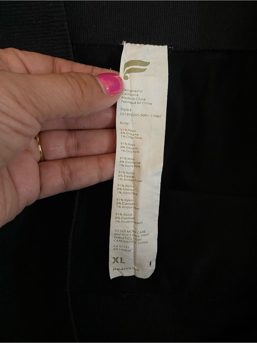 Fabletics High Waist Black Sporty Leggings with mesh sides XL - Picture 7 of 7